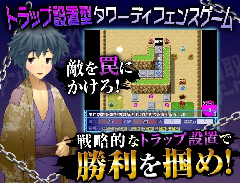 【DLsite/巨乳/NTR/淫乱/动态/机翻+AI文本】NTR地下世界～在犯罪都市魔王支配女性孵化器～ & 寝取られアンダーグラウンド ～犯罪都市で魔王インキュバスが女達を支配してみた～【PC/2.50G】【RJ01333629/社团:淫魔殺しの伝説】-第1张图片-萌站