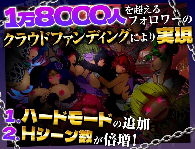 【DLsite/巨乳/NTR/淫乱/动态/机翻+AI文本】NTR地下世界～在犯罪都市魔王支配女性孵化器～ & 寝取られアンダーグラウンド ～犯罪都市で魔王インキュバスが女達を支配してみた～【PC/2.50G】【RJ01333629/社团:淫魔殺しの伝説】-第4张图片-萌站