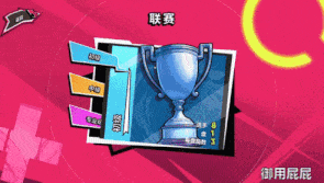 [互动SLG/全动态/新作] 网球天使 TENNIS ANGELS EX STEAM官方中文步兵版 【新作】-第7张图片-萌站