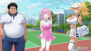 [互动SLG/全动态/新作] 网球天使 TENNIS ANGELS EX STEAM官方中文步兵版 【新作】-第9张图片-萌站