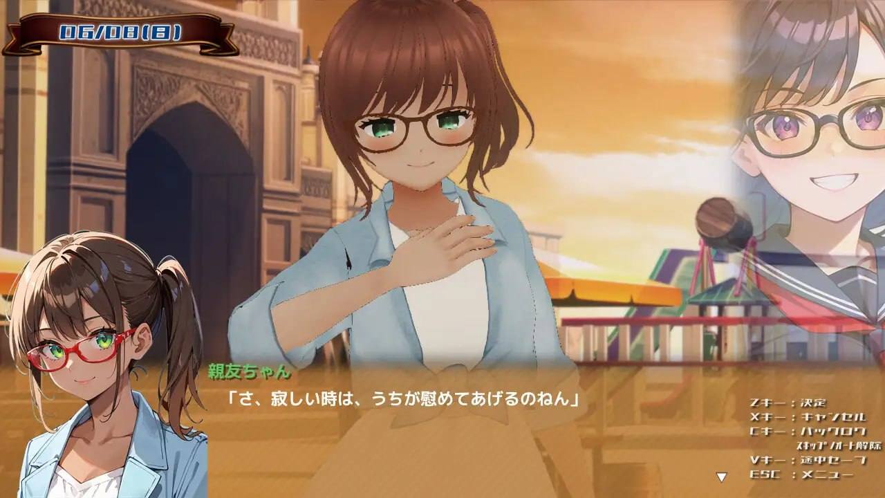 PC/SLG/#3D #汉化 #PC #MTool #动态 社团名：#773Project 名称：姐姐（有恋妹情结）对想和妹妹自慰这件事感到异常兴奋 原名：おねえちゃん(シスコン)はいもうとちゃんおなにーでイっちゃいたいの-第4张图片-萌站