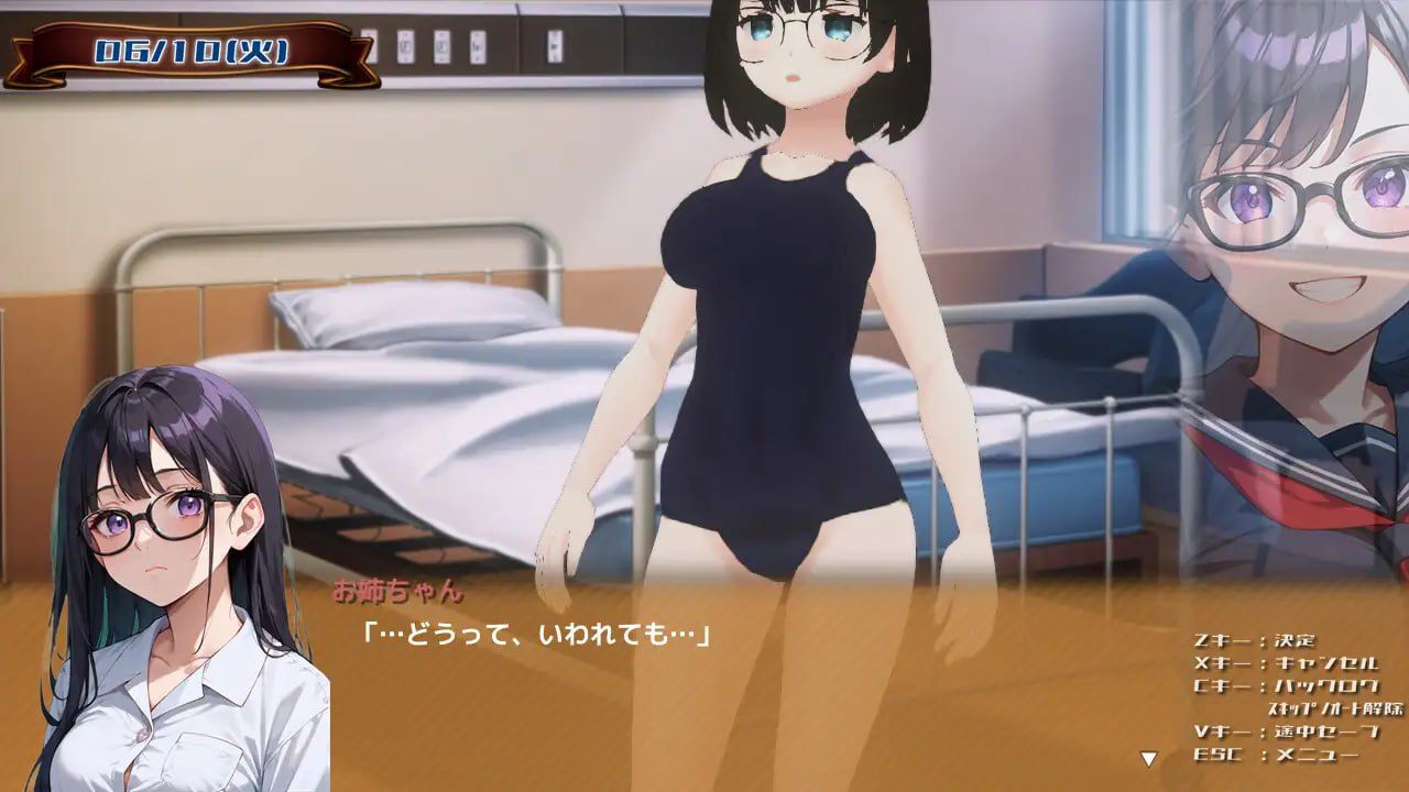 PC/SLG/#3D #汉化 #PC #MTool #动态 社团名：#773Project 名称：姐姐（有恋妹情结）对想和妹妹自慰这件事感到异常兴奋 原名：おねえちゃん(シスコン)はいもうとちゃんおなにーでイっちゃいたいの-第5张图片-萌站