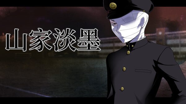 PC/ADV/Geminism 〜げみにずむ〜 v1.0.30 官方中文版【2025.2.19 发售】-第2张图片-萌站