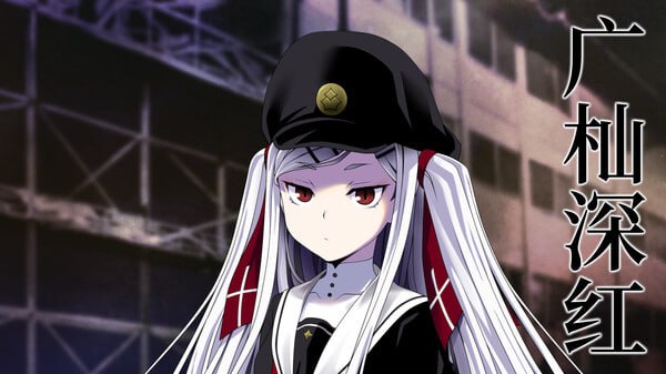 PC/ADV/Geminism 〜げみにずむ〜 v1.0.30 官方中文版【2025.2.19 发售】-第6张图片-萌站