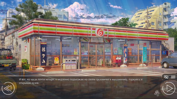 PC/SLG/#爱情，金钱，摇滚乐 官方中文版+DLC【2025.2.13 发售】-第1张图片-萌站