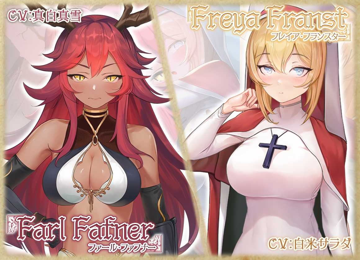 【官中/SLG/PC】无GO转生〜穿梭异世界就是如此简单/ゴなし転生〜異世界を駆け抜けるのはそれほど簡単-第1张图片-萌站