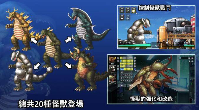 【SLG/官中】DxR-願明天更好-第2张图片-萌站