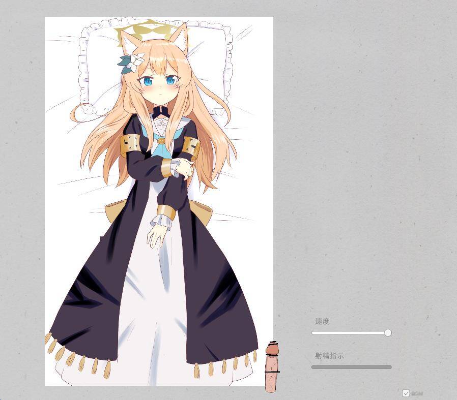 【SLG/个人汉化】伊洛マリーのエロフラ風ゲーム-第3张图片-萌站