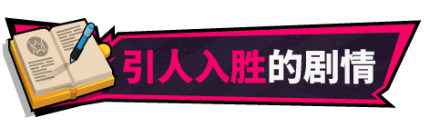 [互动SLG/全动态/先行体验] 网球天使 TENNIS ANGELS EX STEAM官方中文步兵版 【新作】-第3张图片-萌站