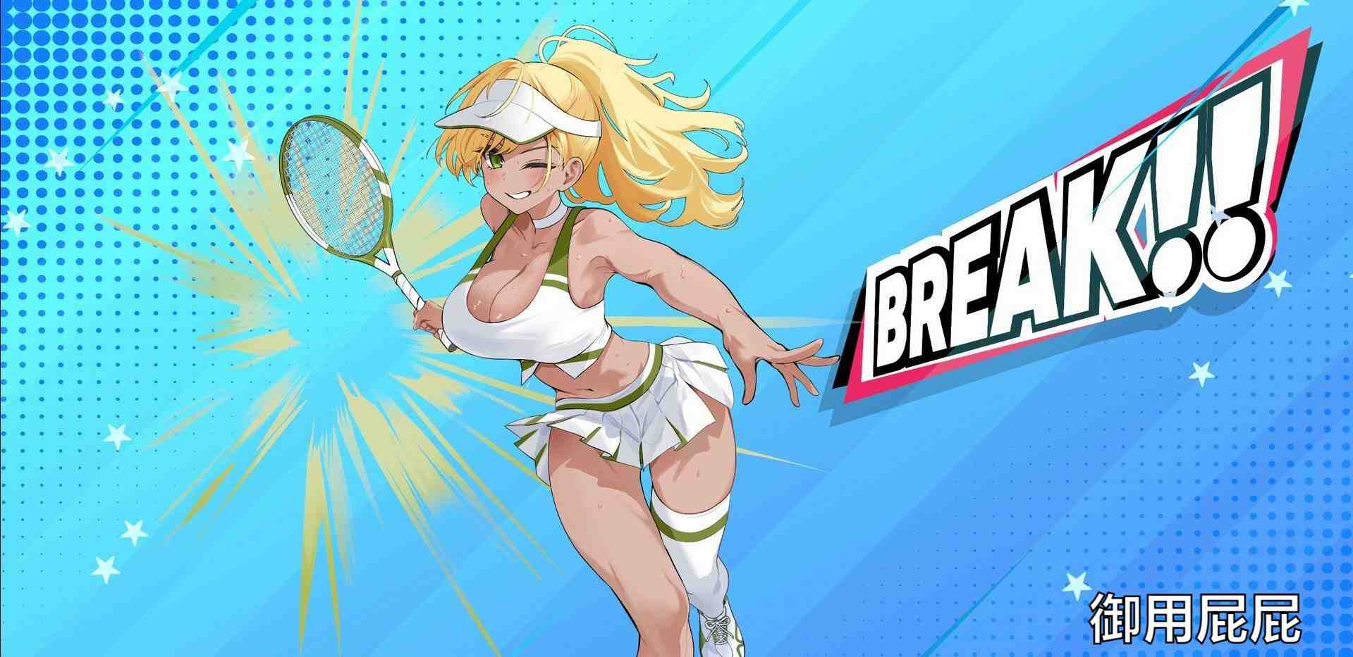 [互动SLG/全动态/先行体验] 网球天使 TENNIS ANGELS EX STEAM官方中文步兵版 【新作】-第12张图片-萌站