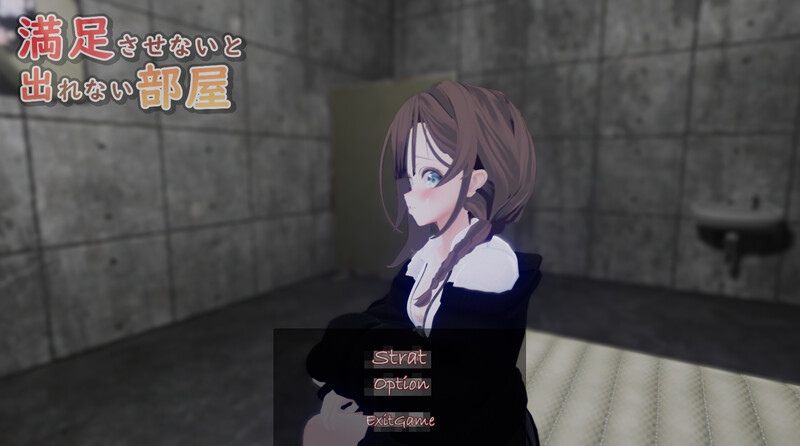 【互动SLG/3D作品/全动态/汉化】不满足就无法离开的房间 （満足させないと出れない部屋）V1.0.5 机翻汉化【700MB/度盘】-第1张图片-萌站