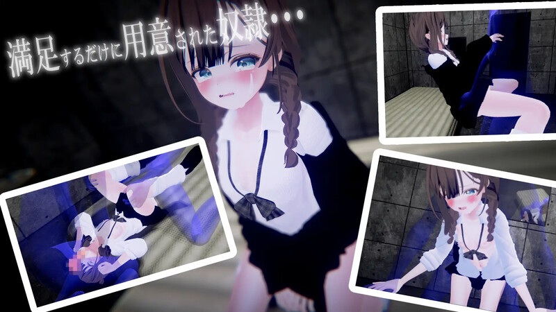 【互动SLG/3D作品/全动态/汉化】不满足就无法离开的房间 （満足させないと出れない部屋）V1.0.5 机翻汉化【700MB/度盘】-第8张图片-萌站