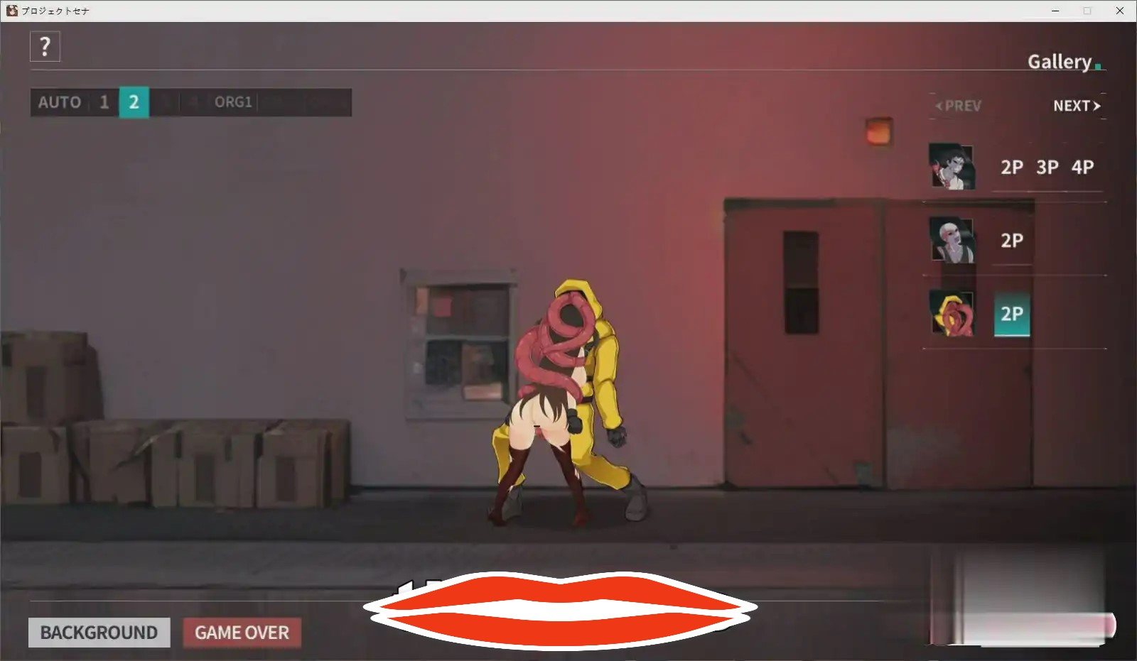 [ACT汉化] 塞娜项目 プロジェクトセナ V0.365 官方中文版2.8G电脑-第1张图片-萌站