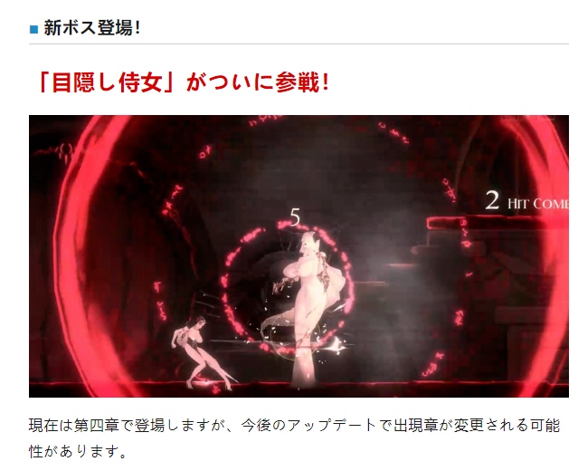 【ACT/PC/中文/更新/战斗H/异种X/白丝高跟/动态/修女】ThornSin 棘罪修女0.7.0-第3张图片-萌站