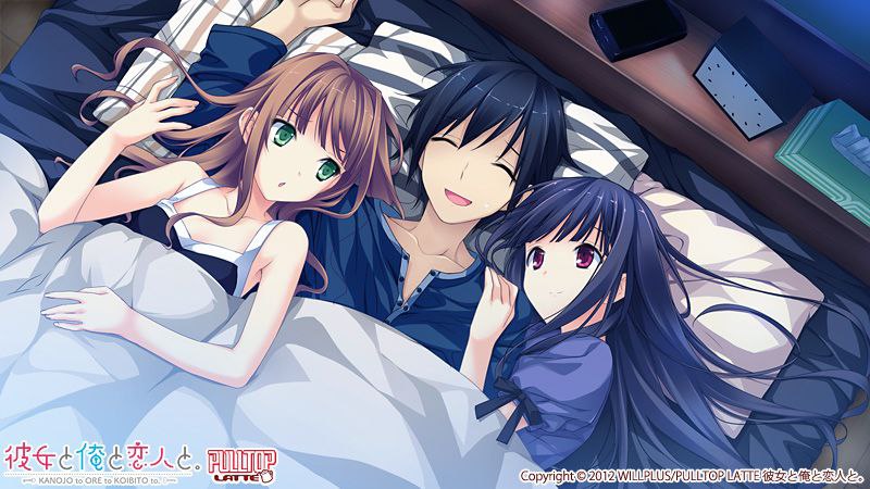 【PC端】她和我与恋人~动画追加版【附带全CG存档】【ADV/动态】【共4GB】【简体中文】-第3张图片-萌站