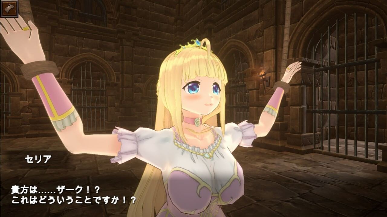 【3D/ACT/有动画/PC/生肉】堕落的公主/HOURS -FALLEN PRINCESS【1.42G】-第2张图片-萌站 【3D/ACT/有动画/PC/生肉】堕落的公主/HOURS -FALLEN PRINCESS【1.42G】-第2张图片-萌站