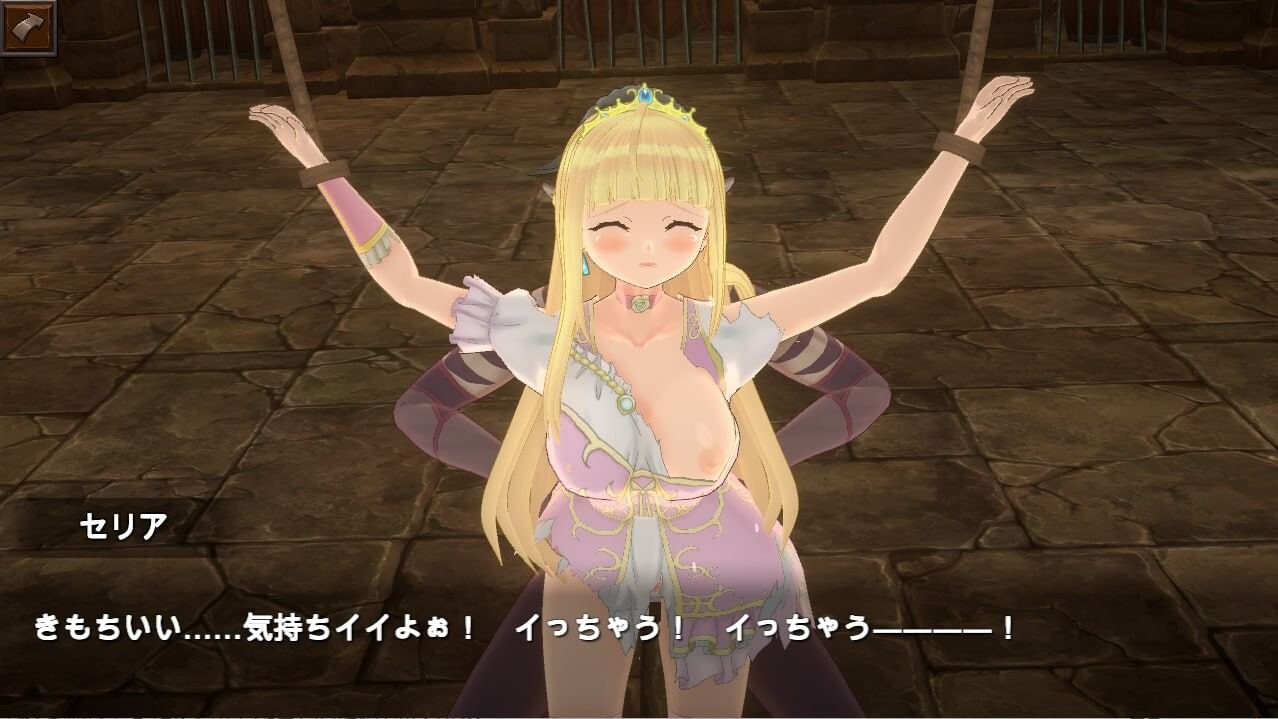 【3D/ACT/有动画/PC/生肉】堕落的公主/HOURS -FALLEN PRINCESS【1.42G】-第5张图片-萌站 【3D/ACT/有动画/PC/生肉】堕落的公主/HOURS -FALLEN PRINCESS【1.42G】-第5张图片-萌站