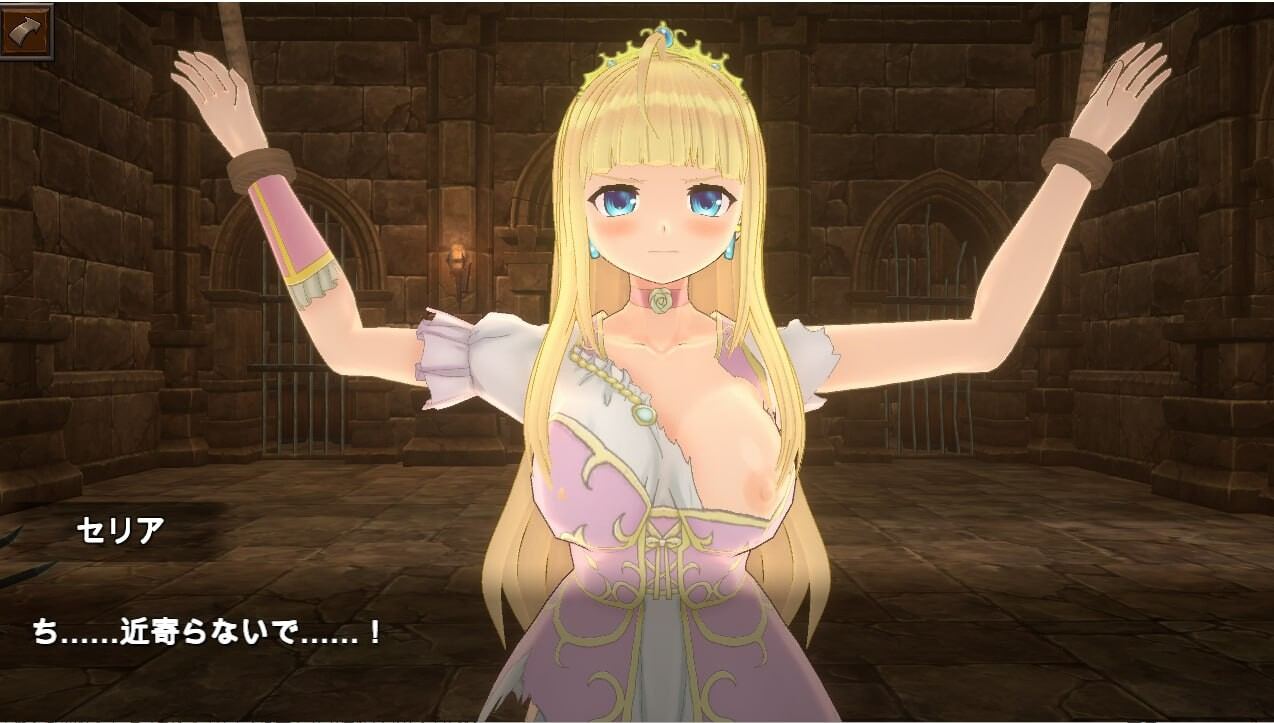 【3D/ACT/有动画/PC/生肉】堕落的公主/HOURS -FALLEN PRINCESS【1.42G】-第6张图片-萌站 【3D/ACT/有动画/PC/生肉】堕落的公主/HOURS -FALLEN PRINCESS【1.42G】-第6张图片-萌站