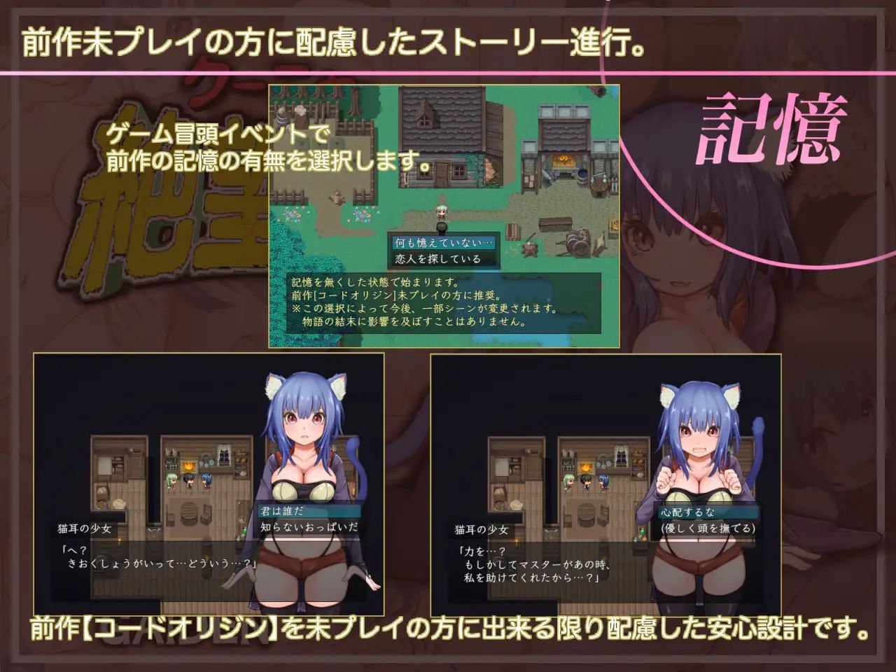 【PC端】库尼亚与绝望之岛v1.0.3【RPG/ACT】【简体中文】-第2张图片-萌站