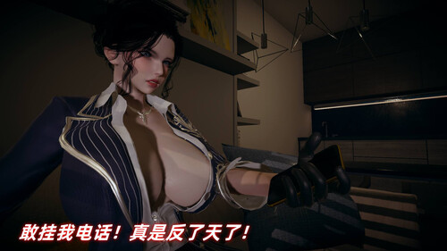 美母任务书01-02-第6张图片-萌站