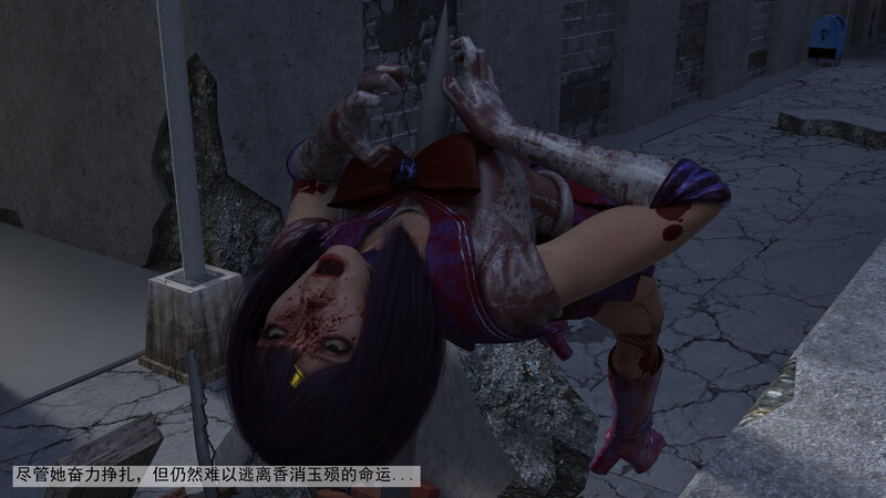 美少女战士的团灭-第4张图片-萌站