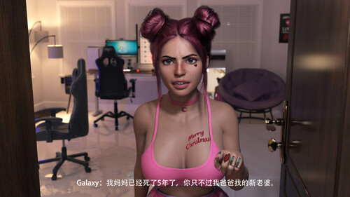 我的老师不是人+秘密任务01-2-第1张图片-萌站