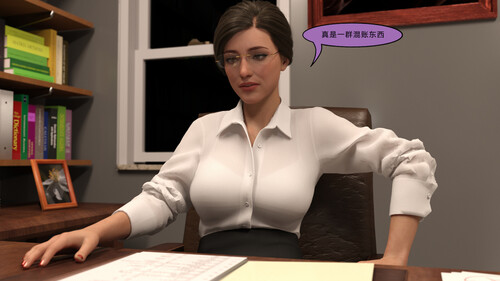 我的老师不是人+秘密任务01-2-第3张图片-萌站