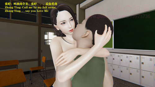 女教师张婷01-05(完)-第8张图片-萌站