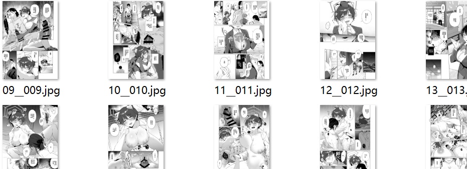 【汉化/22P】ほんとにわたしが寝てると思った？-第1张图片-萌站