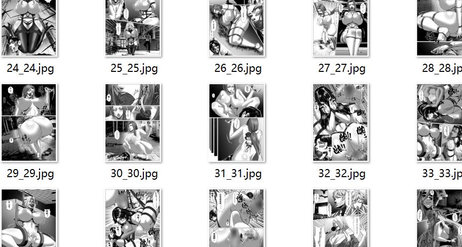 【汉化/52P】Charity Game Chapter 5 -第1张图片-萌站