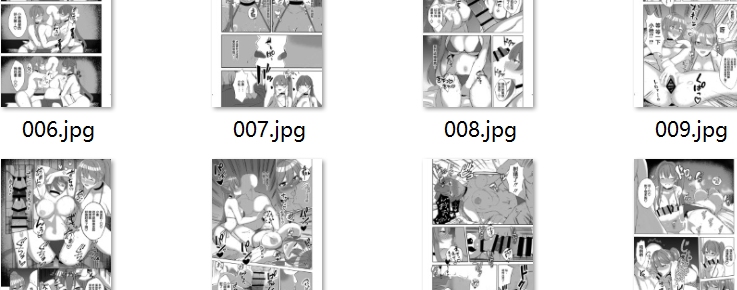 【汉化/26P】素裳と桂乃芬とエッチするだけの本 -第1张图片-萌站