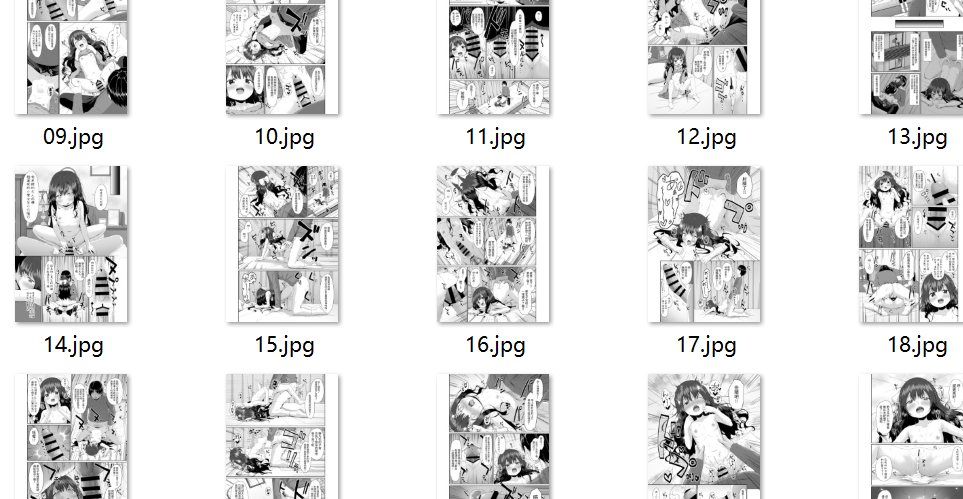 【汉化'/28P】見た目は清楚なロリビッチちゃん-第1张图片-萌站