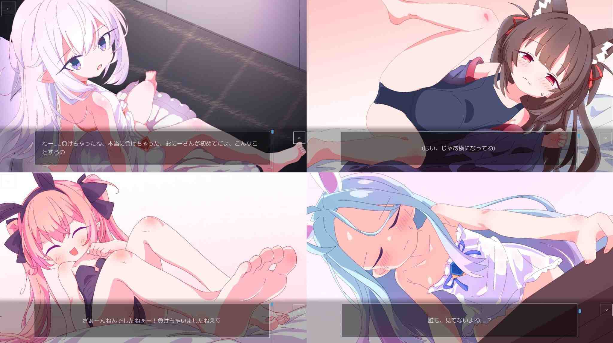 【PC&手机安卓直装双端】卡牌皇后 v1.1.2【SLG】【简体中文】-第1张图片-萌站