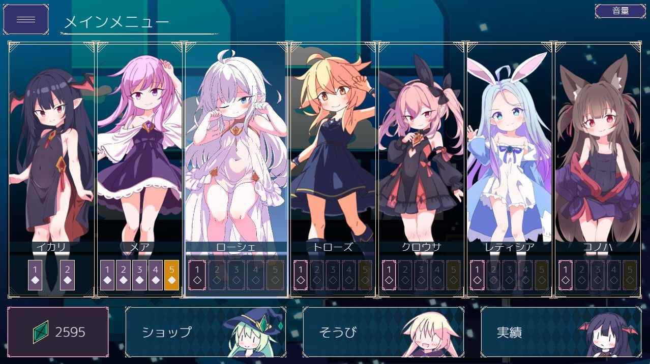 【PC&手机安卓直装双端】卡牌皇后 v1.1.2【SLG】【简体中文】-第2张图片-萌站