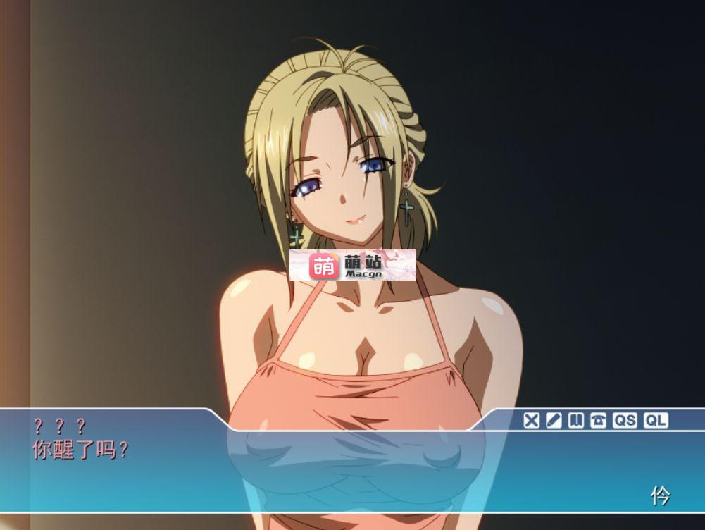 [日式SLG/全家桶/动态] SISTERS：夏天最后一日～夏の最後の日 汉化步兵版-第10张图片-萌站