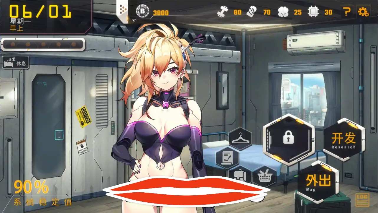 [SLG中文] AI诺娃-机娘育成方程式2 V1.7 Bui11074523 官方中文步兵版附带前作4.7G-第2张图片-萌站