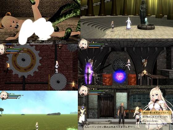 【ACT/官中】 プリンセスナイトリデンプション 魔城の霊薬-第1张图片-萌站