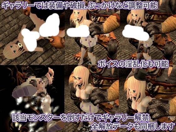 【ACT/官中】 プリンセスナイトリデンプション 魔城の霊薬-第2张图片-萌站