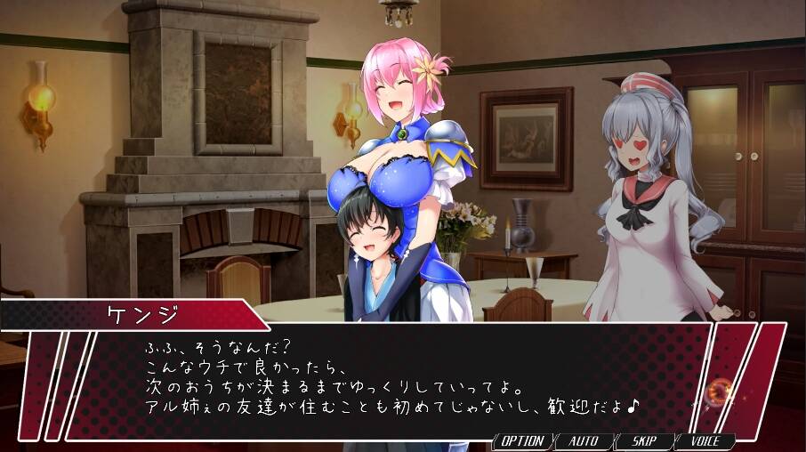 【ACT/生肉/PC】聖騎士アルネと魔孕の呪印～Another No Tears～-第4张图片-萌站