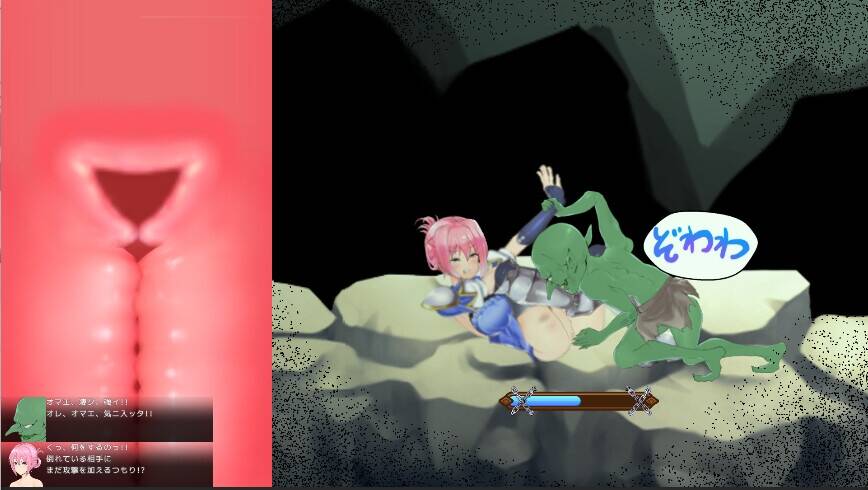 【ACT/生肉/PC】聖騎士アルネと魔孕の呪印～Another No Tears～-第9张图片-萌站