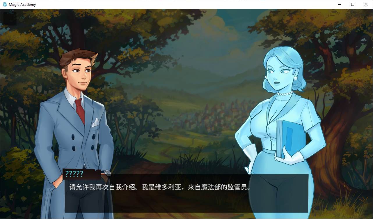 【步兵SLG/PC】魔法学院v0.3.5 官中步兵版-第2张图片-萌站