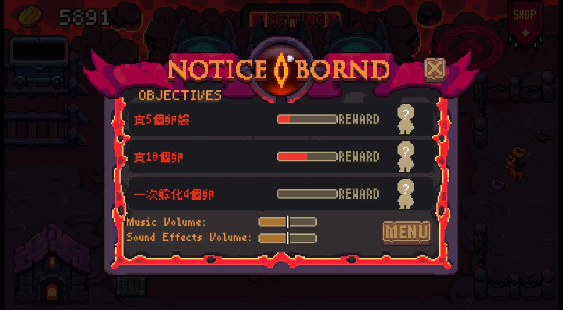 【PC&手机安卓直装双端】簡単経営!Monster Girl~【SLG/像素】【繁体中文】-第2张图片-萌站