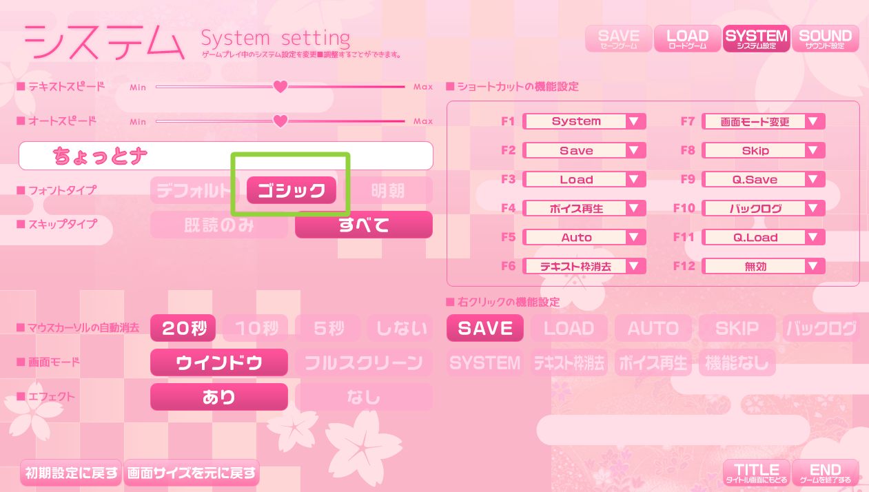 【PC端】厕所里有点调皮的花子同学~与调皮的学校鬼魂一起的情色榨精生活~【附带全CG存档&豪华版特典】【需转区运行】【ADV/萝莉】【繁体中文】-第1张图片-萌站 【PC端】厕所里有点调皮的花子同学~与调皮的学校鬼魂一起的情色榨精生活~【附带全CG存档&豪华版特典】【需转区运行】【ADV/萝莉】【繁体中文】-第1张图片-萌站