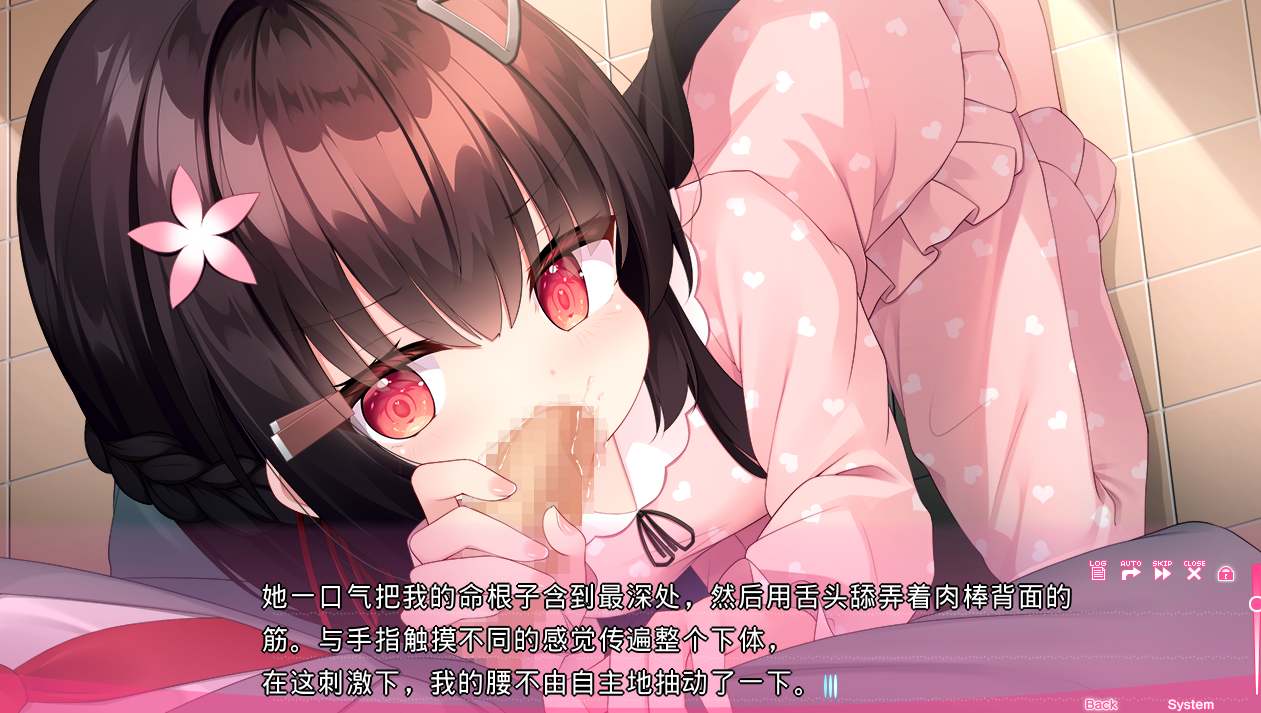 【PC端】厕所里有点调皮的花子同学~与调皮的学校鬼魂一起的情色榨精生活~【附带全CG存档&豪华版特典】【需转区运行】【ADV/萝莉】【繁体中文】-第3张图片-萌站 【PC端】厕所里有点调皮的花子同学~与调皮的学校鬼魂一起的情色榨精生活~【附带全CG存档&豪华版特典】【需转区运行】【ADV/萝莉】【繁体中文】-第3张图片-萌站