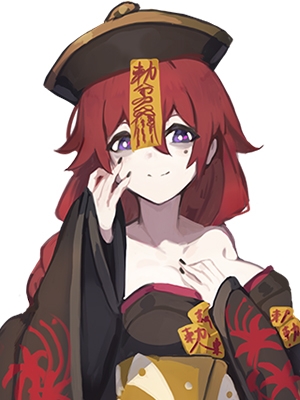 【DLsite/新作/汉化/魔物娘/多女主/CV】梦吉原的妖异妓楼 & 夢吉原のあやかし妓楼 ～妖怪大楼再建譚～【社团名:とらいあんぐる！/RJ01208749】-第7张图片-萌站