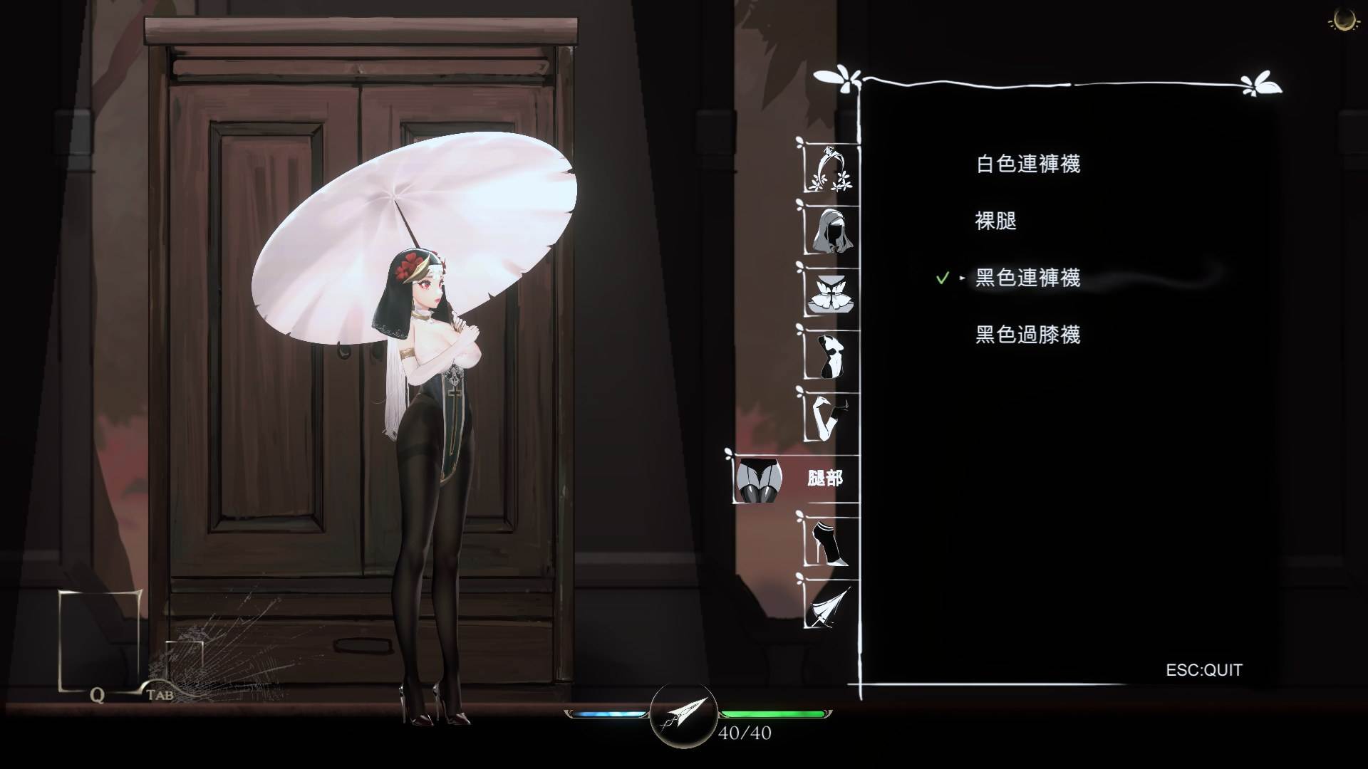 【究极ACT/中文/全动态】神作预定：棘罪修女-伊妮莎 V0.7.1 官方中文版【2月更新/白丝高跟/4.3G】-第3张图片-萌站