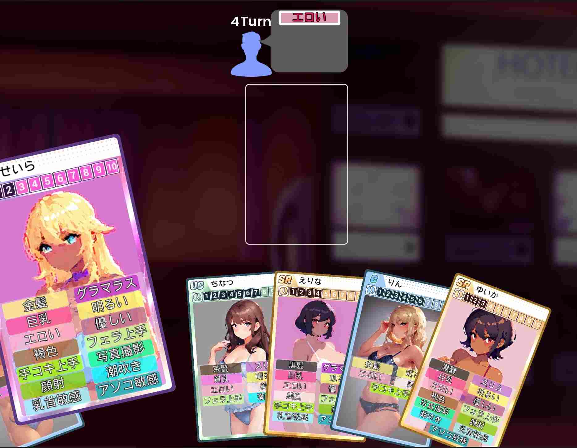 【SLG/PC/官中/NTR/AV拍摄/巨乳/多角色/3.58G 】AVカントクLIFE! ~色んなわたしを撮ってください~-第2张图片-萌站