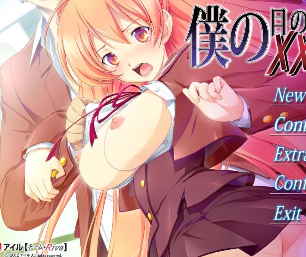 【PC/NTR/双视角】僕の目の前で××される彼女-生肉-第7张图片-萌站