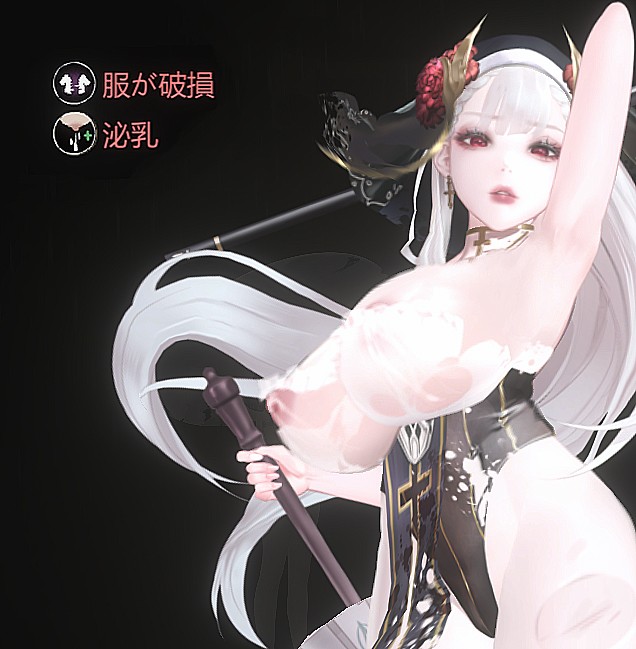 [动作ACT/官中/全动态/更新] 棘罪修女-伊妮莎 ThornSin v0.7.1 官方中文版-第6张图片-萌站