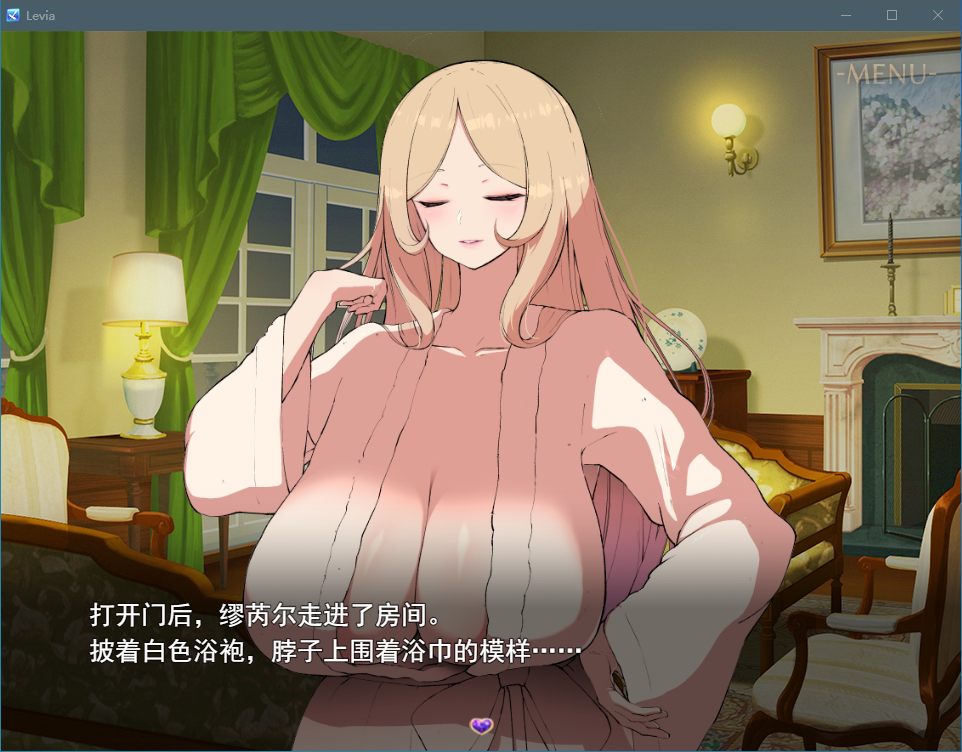 【SLG/PC/AI翻/巨乳/小马开大车/辣妹/】レヴィアの謀女-第3张图片-萌站